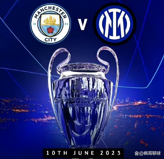 而什琴斯尼 而什琴斯尼